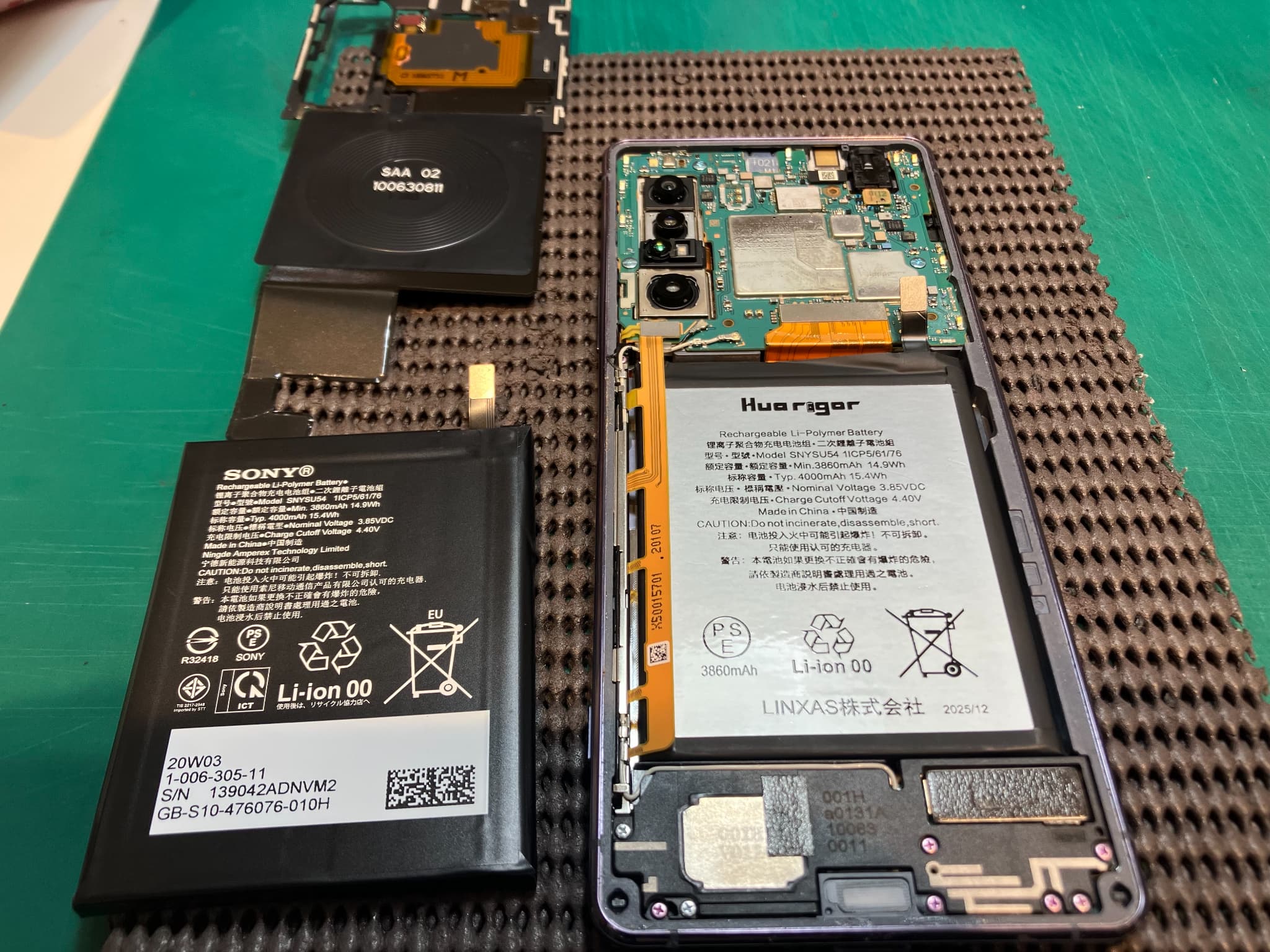 ふじみ野市、川越市、所沢市でXperia1Ⅱのバッテリー交換ならスマホ修理工房イオン大井店にお任せください！